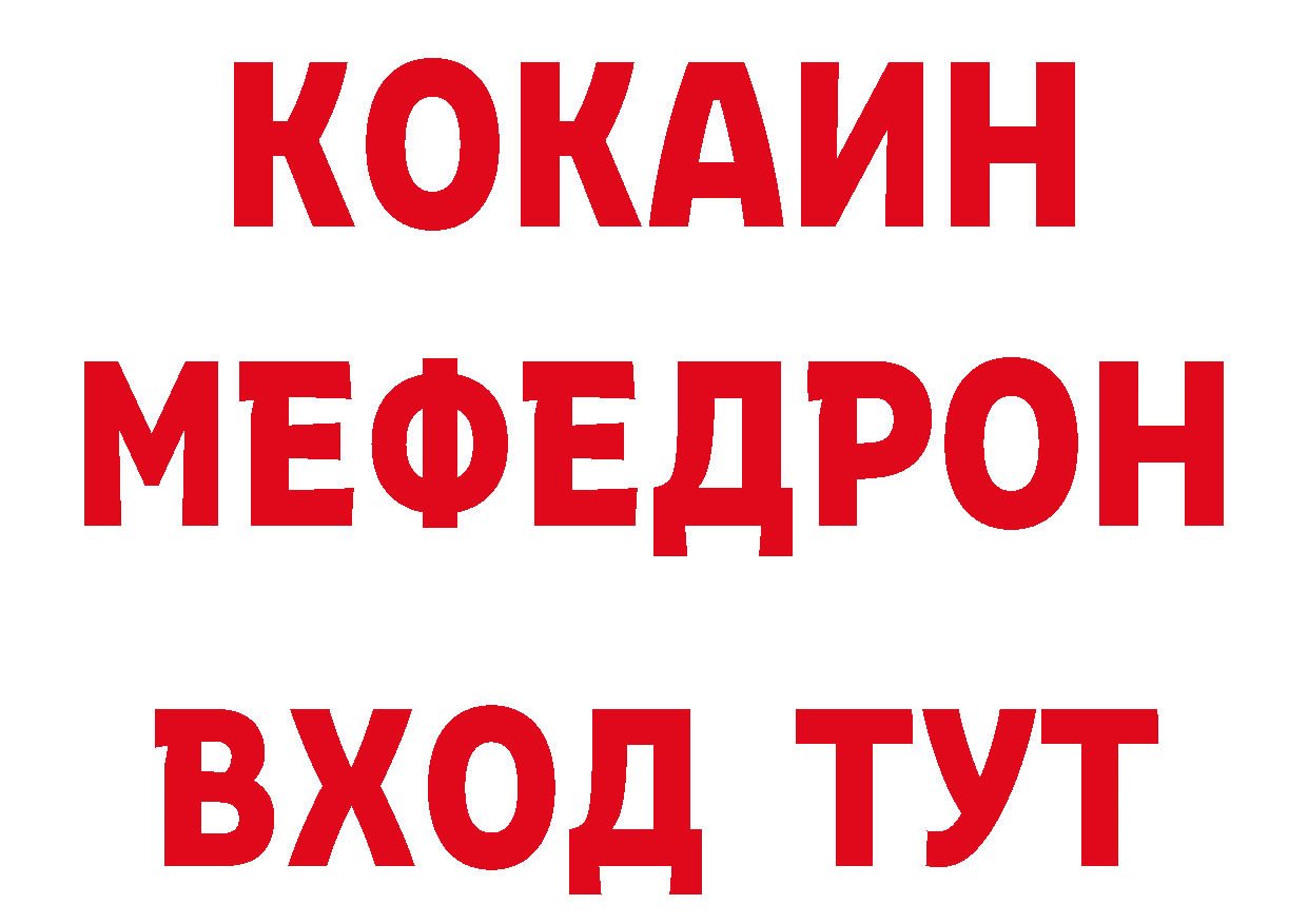 Еда ТГК конопля как зайти даркнет блэк спрут Стерлитамак